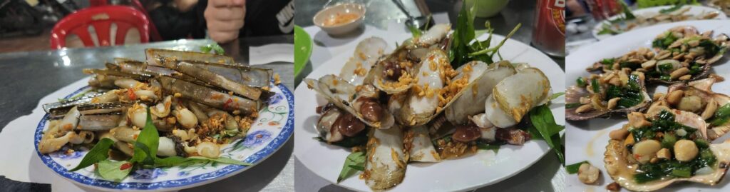 베트남 해산물 요리