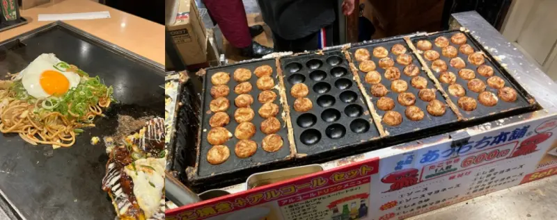 오사카 음식
